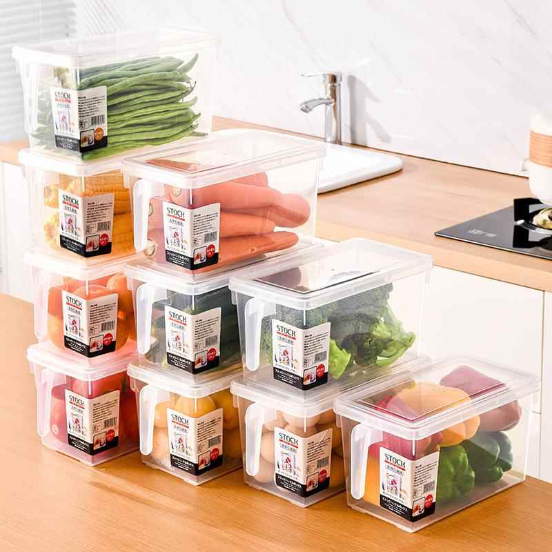 冰箱手柄收纳保鲜盒长方形家用果蔬收纳盒食品级整理神器储物盒子