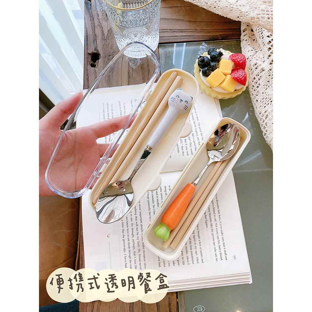 餐具盒筷子勺子套装单人装创意不锈钢儿童可爱学生一人用便携餐盒