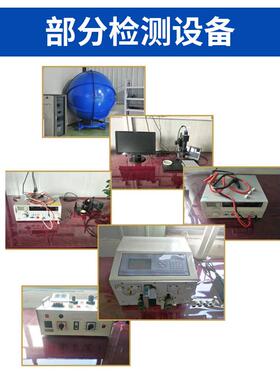 院灯厂家太阳能庭路灯户外防水HAF铝型材景观小区公园广场别墅灯