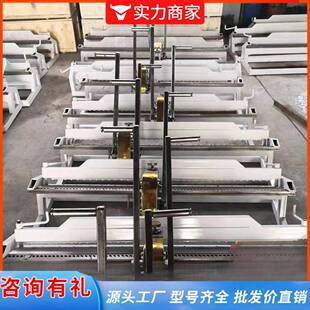 液压皮带钉扣机电动输送机打扣机1/1.2米矿用拉杆式皮带钉扣机