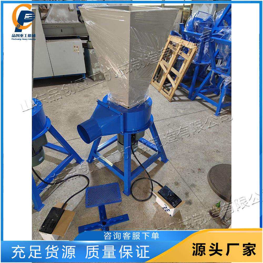 普通乳胶棉粉碎机再生海绵颗粒机沙发坐垫海绵粉碎填充机