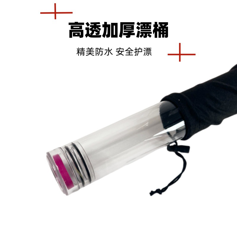 钓鱼透明加厚加长其他垂钓用品