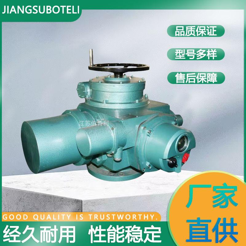 DZW60-24T智能调节型电动执行机构多回转开关型阀门驱动执行器