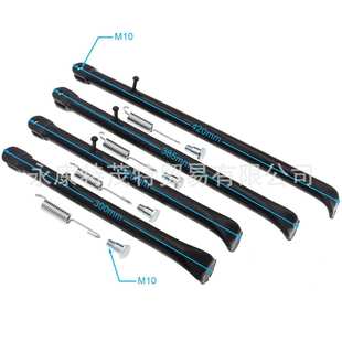 侧边小脚单脚撑 420mm 越野摩托车12寸后轮毂脚撑脚架295 385