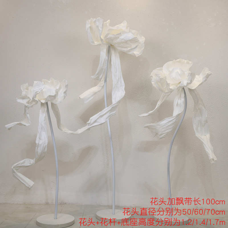 婚庆梦蝶头路背景艺装饰纸花花橱窗婚礼大型立体纸手工摄影花引