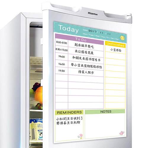 橡磁 磁性白板可擦写便利写字冰箱贴记事留言板月周日计划表