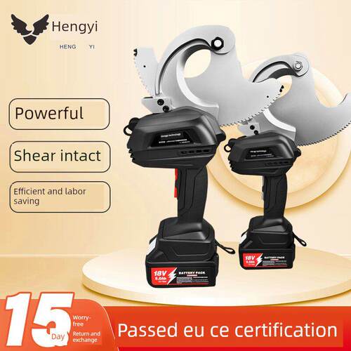 电缆剪刀剪5X240低压线3X300高压线可充电电动齿轮剪刀棘轮剪刀