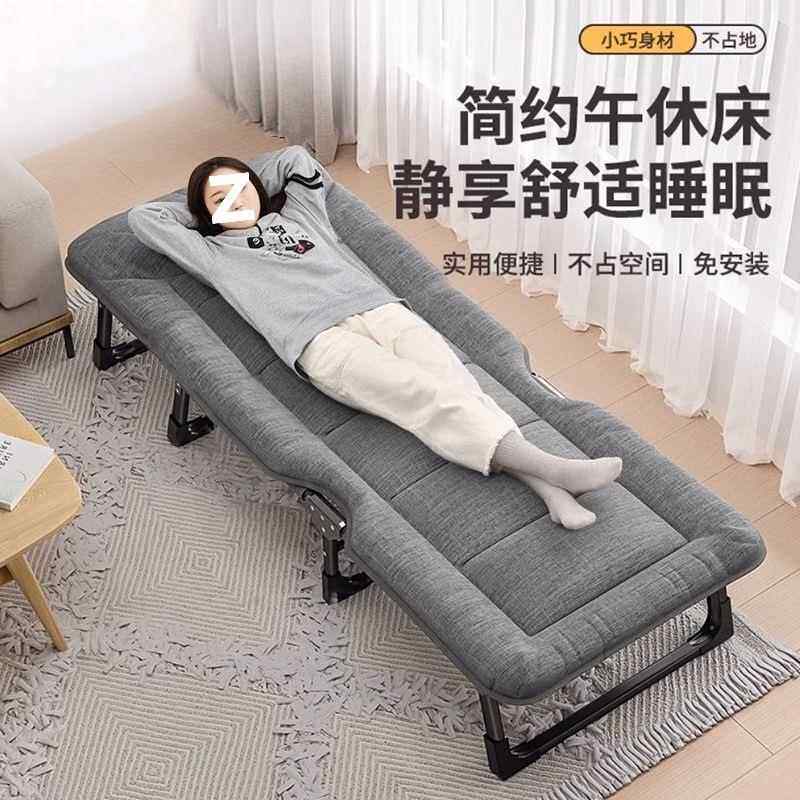 午休折叠床办公室单人床躺椅家用简易便携行军床成人加厚午睡神器