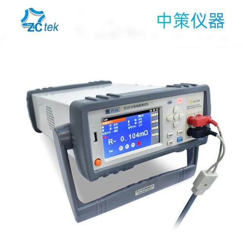 中策流低电仪ZC5ZC2512B122阻B高精度微欧姆计毫欧表ZC251直6A/B