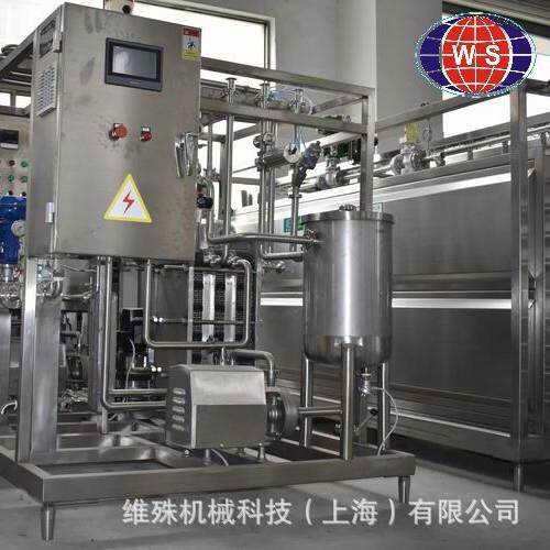管式巴氏杀菌机板式超高温瞬时灭菌机UHT食品加热消毒设备