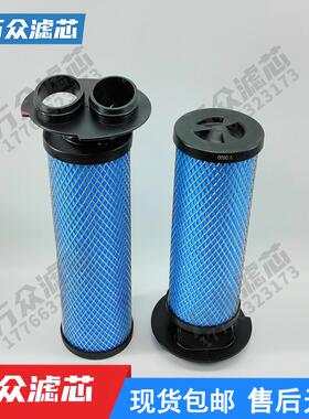 替代唐纳森精密滤芯A/V/M/S0070/0120/0210/0320/0450/0600/0750