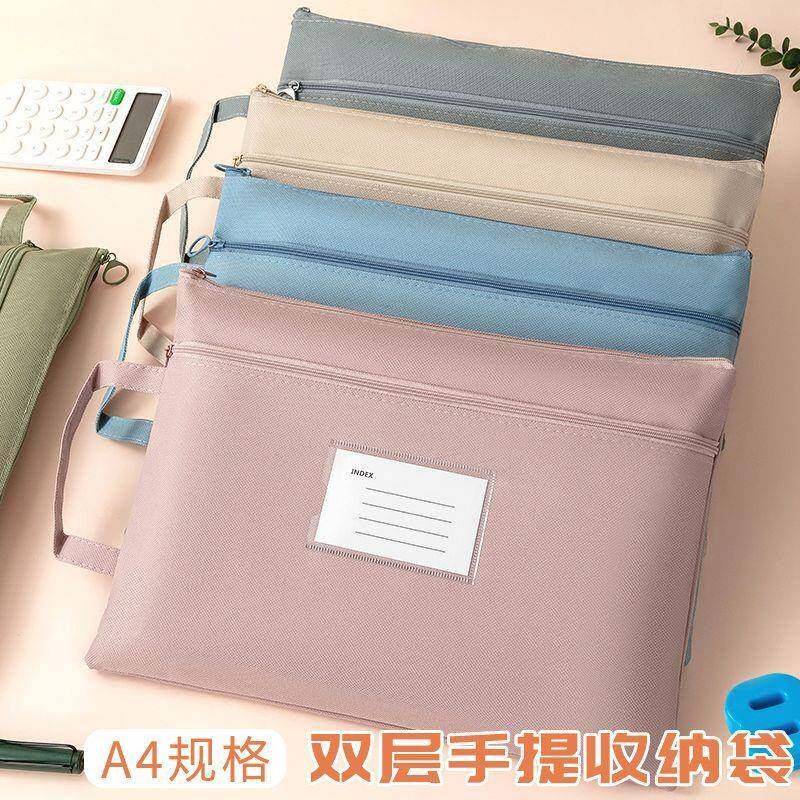 不透明文件袋防水产检资料收纳袋孕检袋孕妇手提袋大容量拉链文件