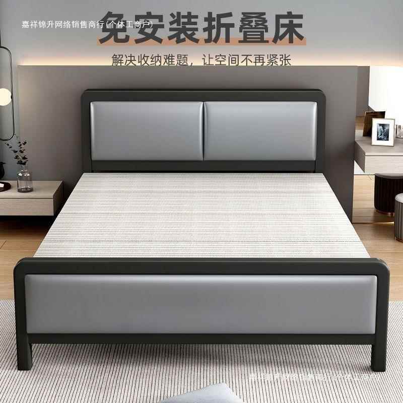 四折折叠床双人床家用简易木床铁床单人床出租屋板床午休床铁艺床