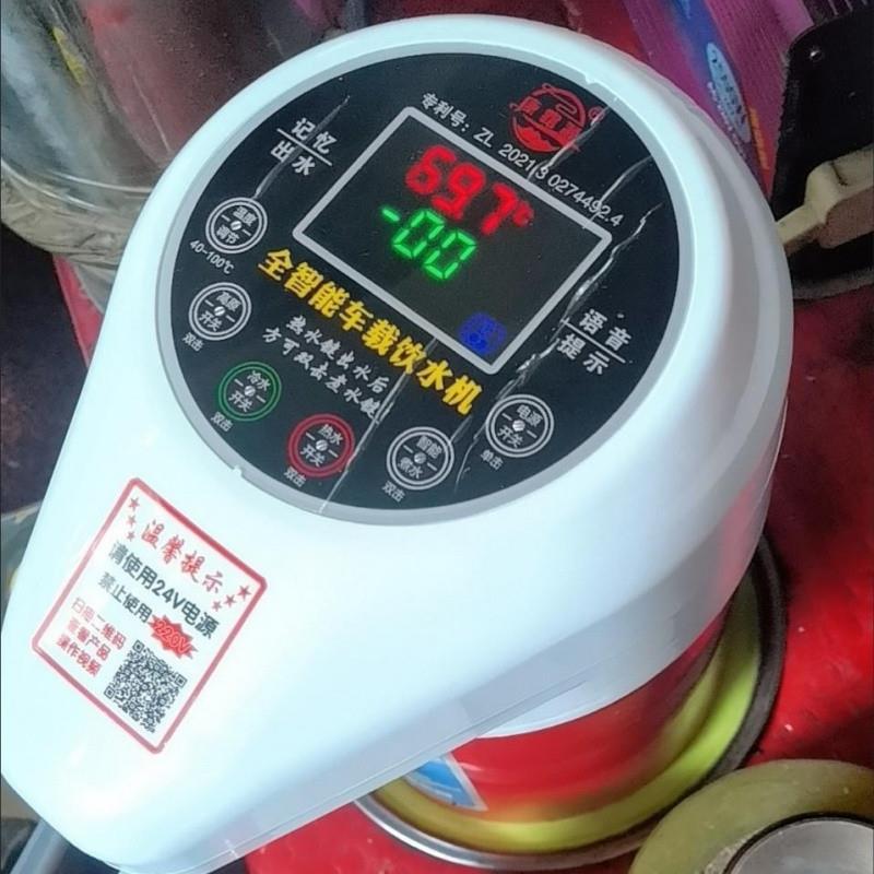 cpp货车载饮水机货车专用2VQT4V2V保烧水1壶圆柱智能加热温车烧水
