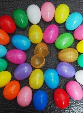 30 plastic easter eggs 6x4cm different colors egg