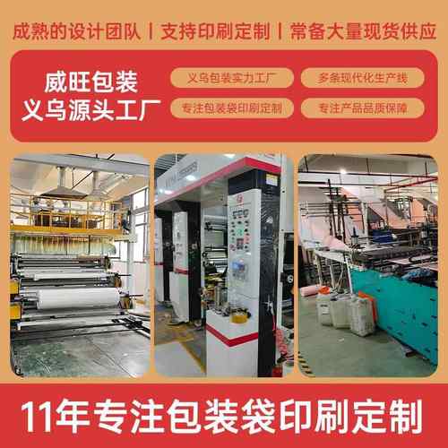 气复合珠光快递泡袋加厚打包气泡沫自黏膜袋小批量长条SGO型泡袋