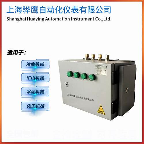 QJGK-24-220-4 电磁给油器集成 电磁阀集成 电磁给油器 上海