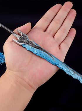 鸣潮游戏周边武器模型浩镜鳞光全金属工艺品摆件模型