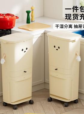 uforu 分类垃圾桶厨房高级感大容量带滑轮按压式免弯腰多层垃圾筒