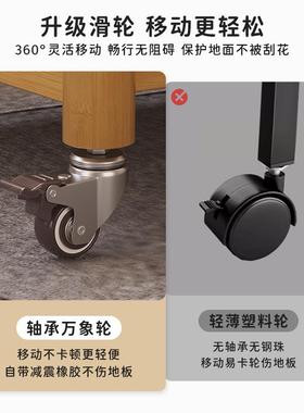 小推车置可动沙25407发边几茶几家用客厅小桌子卧室小户移型床桌