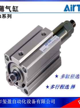 气缸ACQJ超溥气缸系列