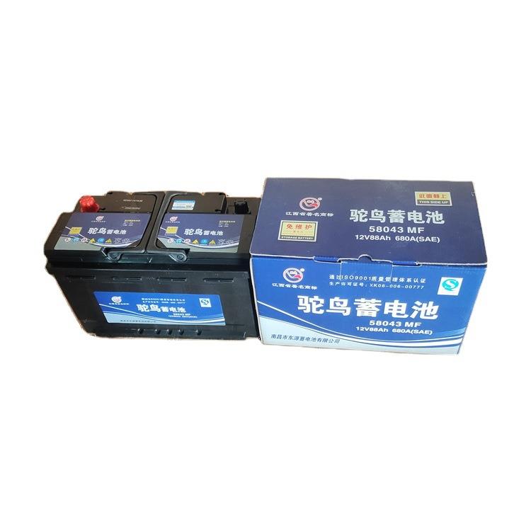 驼鸟蓄电池 12v80a 58043 储能高 厂家直供 可充电电池
