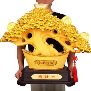 招财金元宝摇钱发财树摆件 大号风水聚宝盆公司店铺收银吧台摆设