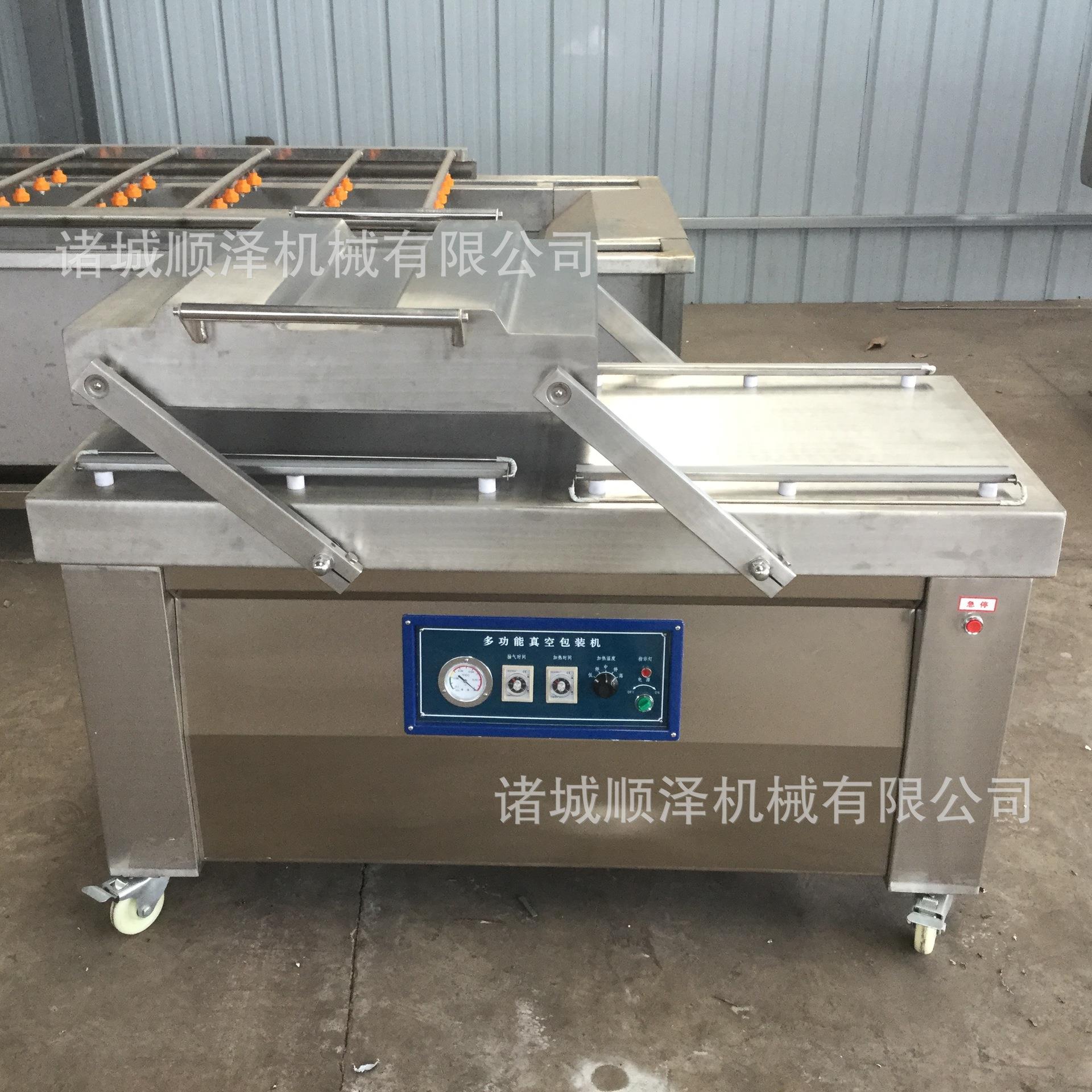 高邮双黄蛋真空包装机食品真空包装机专业生产品质优顺泽机械