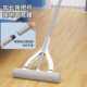 新款 免手洗海绵拖把家用一拖净对折胶棉懒人拖布卫生间拖地