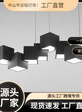 服装店样板间餐厅异型几何方块吊灯现代简约创意装饰方形魔方吊灯