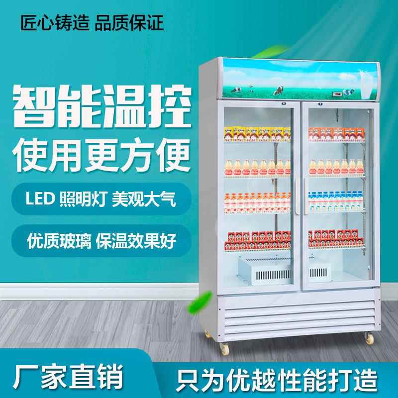 保温热饮展示柜商用加热牛奶饮料热饮超市便利店陈列柜立式加热柜