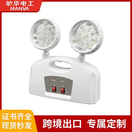 跨境Emergency exit signsCE双头灯指示灯牌二合一双头应急照明灯