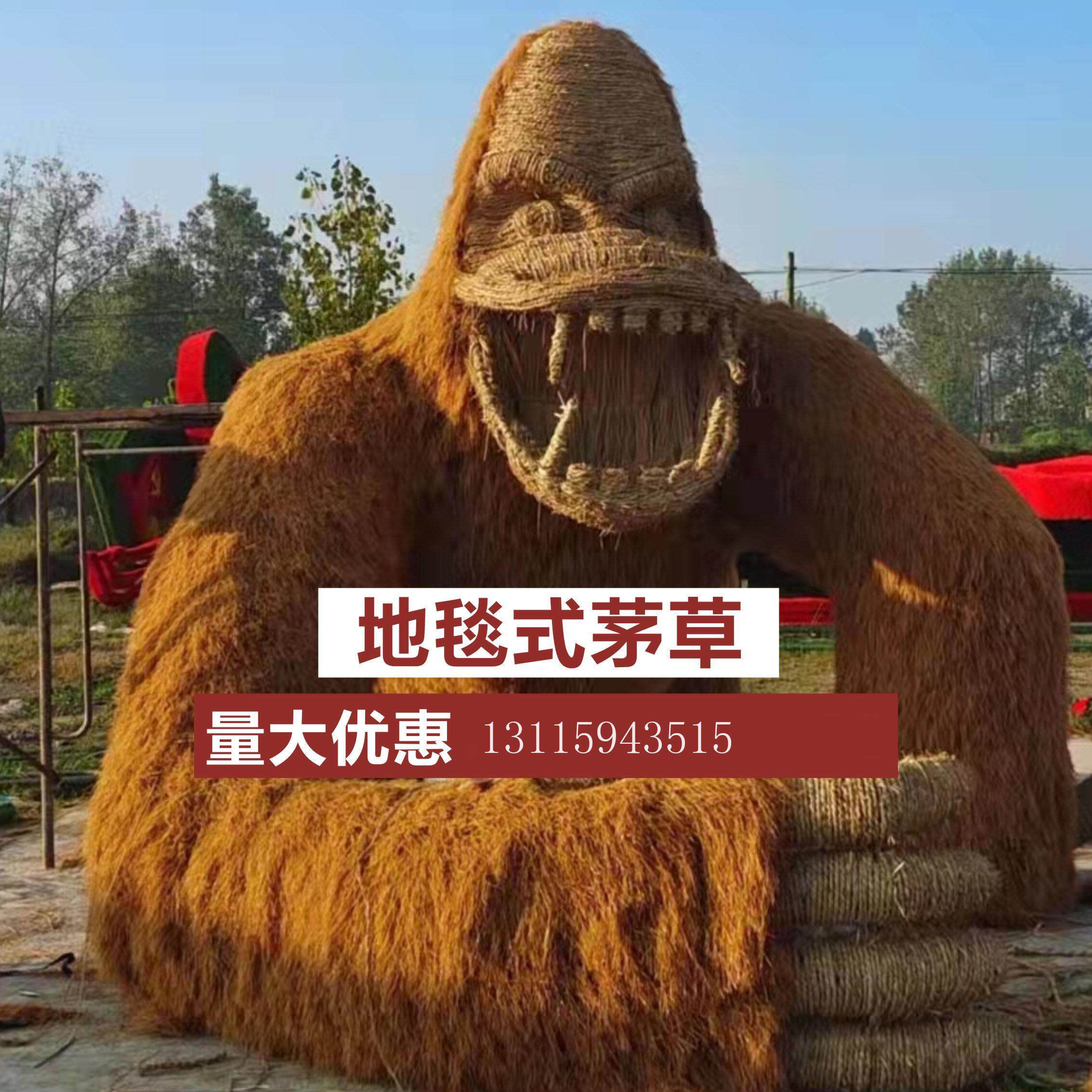 地毯式彷真茅草凉亭毛草屋PE塑料稻草茅房草长卷茅草屋顶地毯茅草