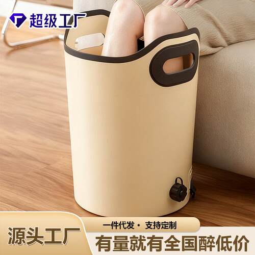 足疗盆折叠泡脚桶过小腿高深过膝家用保温足浴桶养生泡脚袋洗脚桶
