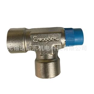 Swagelok不锈钢内外螺纹三通SS