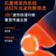 石墨烯关节膝盖按摩仪腿部保暖按摩器电加热护膝热敷震动发热防寒