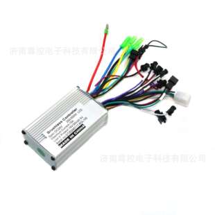 尊控36 48V250 350W15A无刷直流电动自行车控制器 带仪表插头