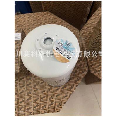 2205431902 2205431901原厂促销昆西/富达/空压机油过滤器