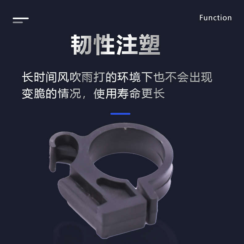箭大灯自行车配件金卡扣总支固定卡子电动灯头大全底座仪表仪表