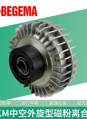 新款ZKM0.6/1.2/2.5/5/10/20/公斤电磁离合器张力控制器仪