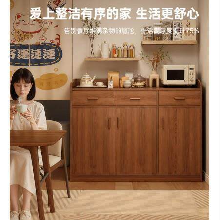 餐边柜客厅靠墙2025年新款家庭一体多功能储物柜茶水柜橱柜置物柜