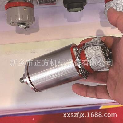 超声波换能器 RDG4533连接方式航空接头 防爆型换能器