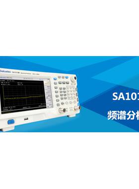 SA1030便携式频谱分析仪测量范围9KHz~3GHz