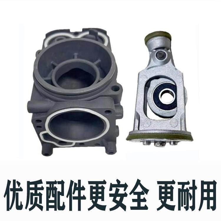 空气悬挂缸体连杆修理包打气泵Q74MBQ8A8971充气泵压缩机部件