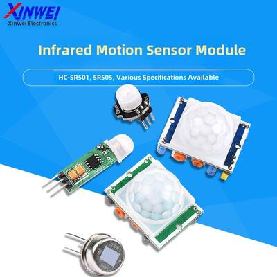 Sr505人体红外传感器数字模块传感器热释电传感器开关Sr602