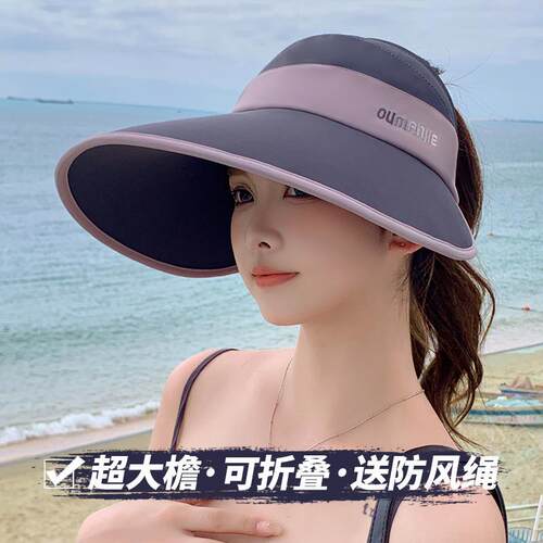 双面冰丝防晒帽女夏季大檐紫外线空顶渔夫帽子大头围遮阳鸭舌帽K