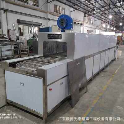 广东机周箱喷XTA-1000淋清洗 胶筐塑料自动箱高压喷淋清洗烘转干