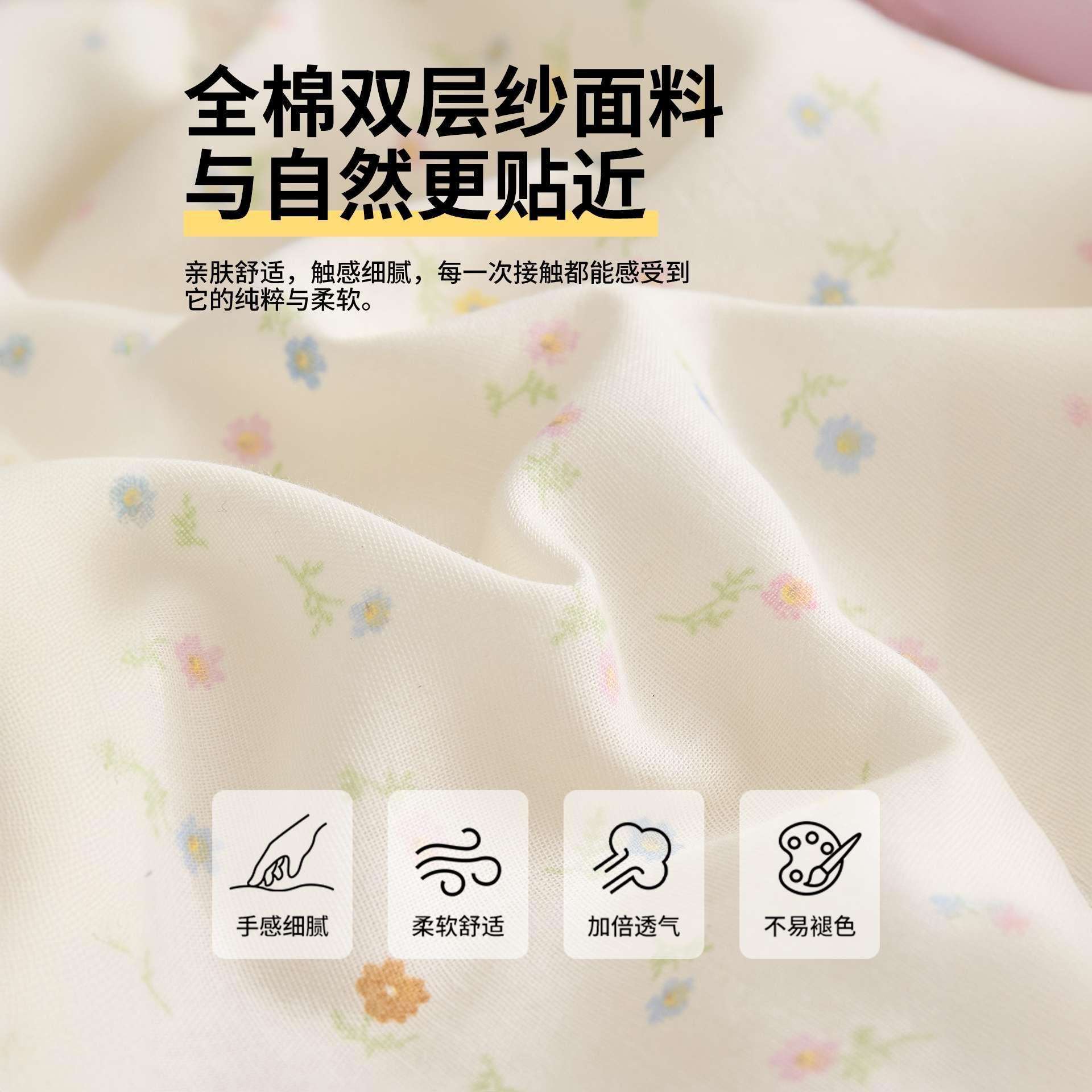 全棉双层纱猫咪荞麦枕儿童纯棉低枕芯学生宿舍单人一只可拆卸枕头