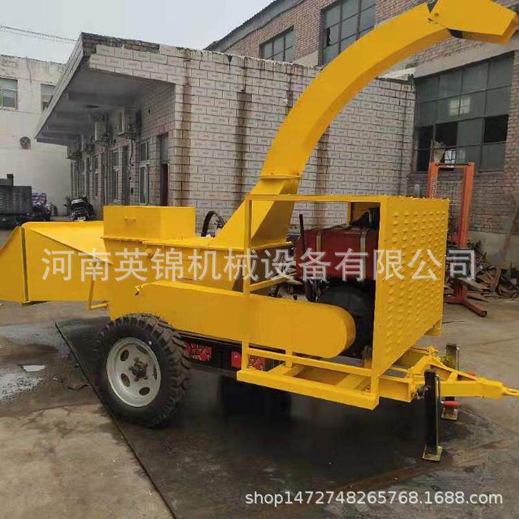 新型移动式园林果园修剪树枝条粉碎机 柴油动力果树树枝粉碎机
