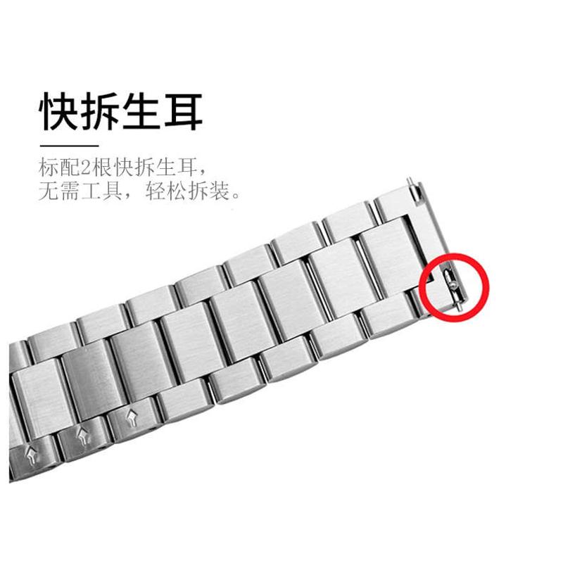 适合荣耀手表4pro表带GS3i经典金属不锈钢腕带 magic2 42/46mm快